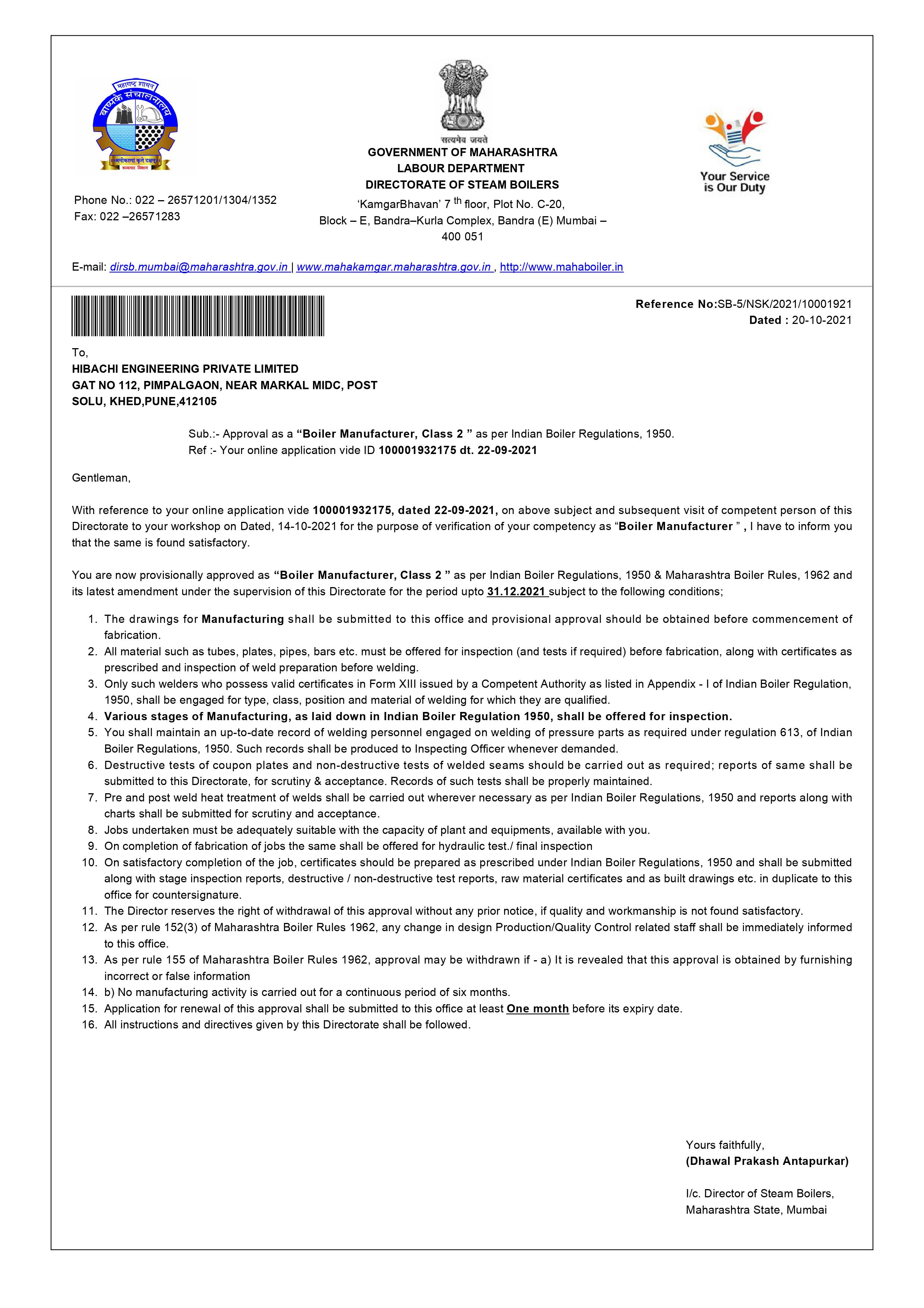 certificate